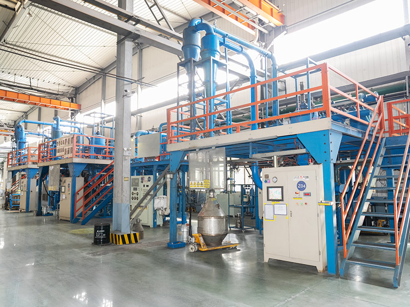 উৎপাদন কর্মশালা