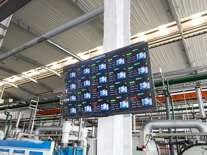 উৎপাদন কর্মশালা